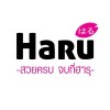 HARU