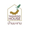 TAMARIND HOUSE