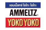 AMMELTZ YOKO YOKO