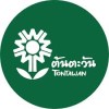 TONTAWAN BRAND