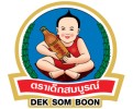 DEKSOMBOON