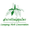 LAMPANG-HERB