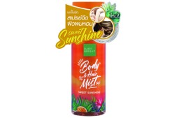 Пляжная коллекция ароматический спрей для тела и волос  Сладкое Солнце Baby Bright  Beach series Sweet Sunshine Body &amp;amp; Hair Mist 50мл