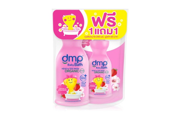 Детский гель для душа DMP с сакурой и клубникой pH 5.5 480 мл + 250 мл