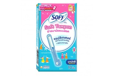Тампоны Sofy Regular с аппликатором 10 шт