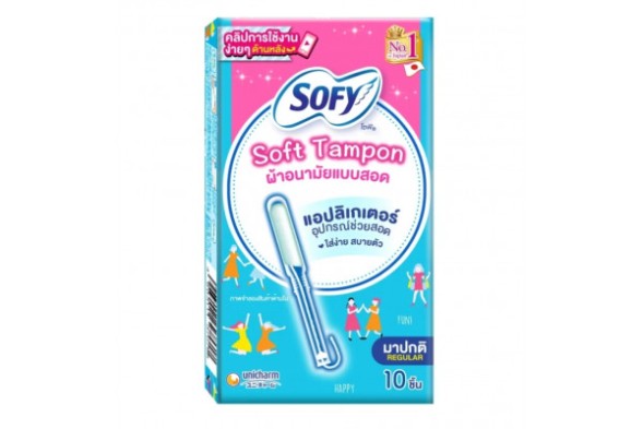Тампоны Sofy Regular с аппликатором 10 шт