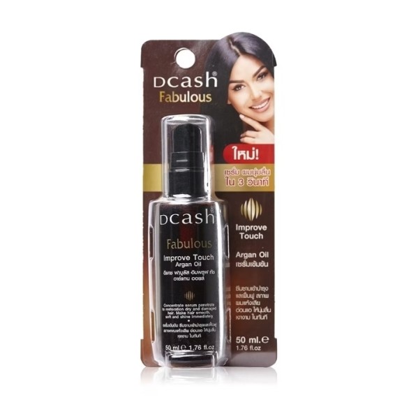 Несмываемая сыворотка для волос с аргановым маслом Dcash Fabulous Improve Touch Argan Oil 50 мл