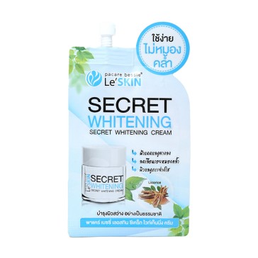 Отбеливающий крем для лица с экстрактом солодки от Le&amp;#039; Skin, Secret Whitening Cream, 8 мл