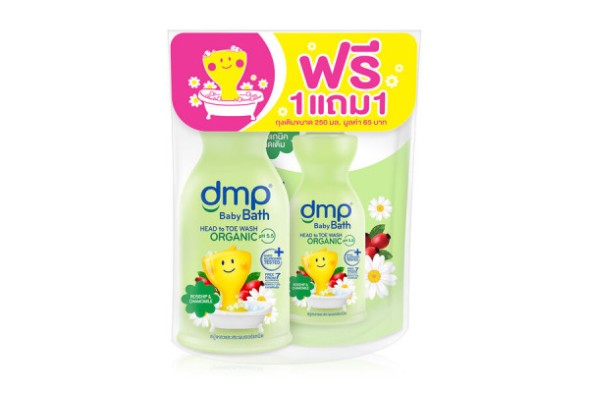 Детский гель для купания DMP с шиповником и ромашкой Organic pH 5.5 480 мл + 250 мл