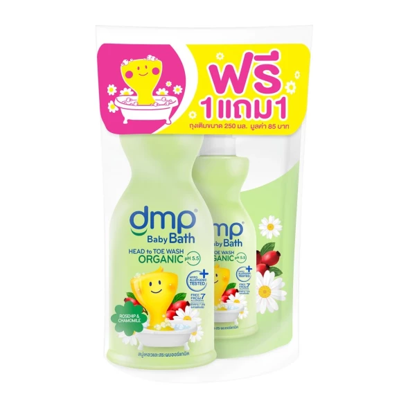 Детский гель для купания DMP с шиповником и ромашкой Organic pH 5.5 480 мл + 250 мл