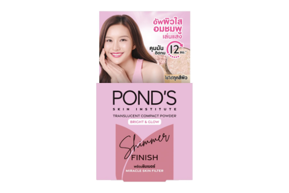 Полупрозрачная компактная пудра с мерцающими частичками для яркой кожи POND&amp;#039;S Translucent Compact Powder 4.5 гр