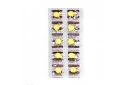 Таблетки от укачивания Дименгидринат 10 таблеток