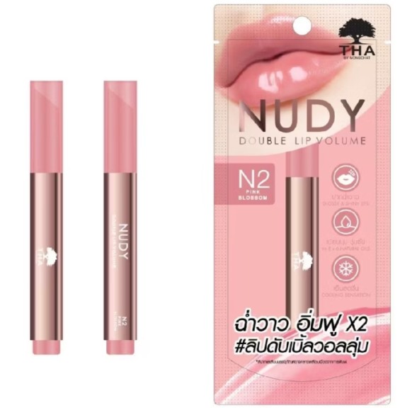Бальзам для губ с объёмом Nudy Double Lip Volume THA от Nongchat, оттенок N2 Pink Blossom, 2 г