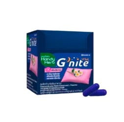 (КОРОБКА 24 КАПСУЛ) Капсулы для сна Handy Herb G&amp;#039;nite 2 капсулы x 12 саше