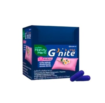 (КОРОБКА 24 КАПСУЛ) Капсулы для сна Handy Herb G'nite 2 капсулы x 12 саше