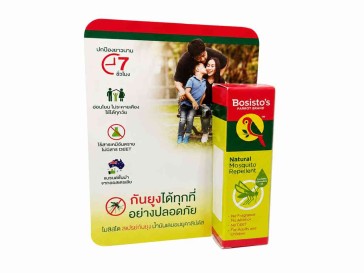 Спрей от комаров Bosisto&amp;#039;s Natural Mosquito Repellent, масло лимонного эвкалипта, без DEET, 30 мл