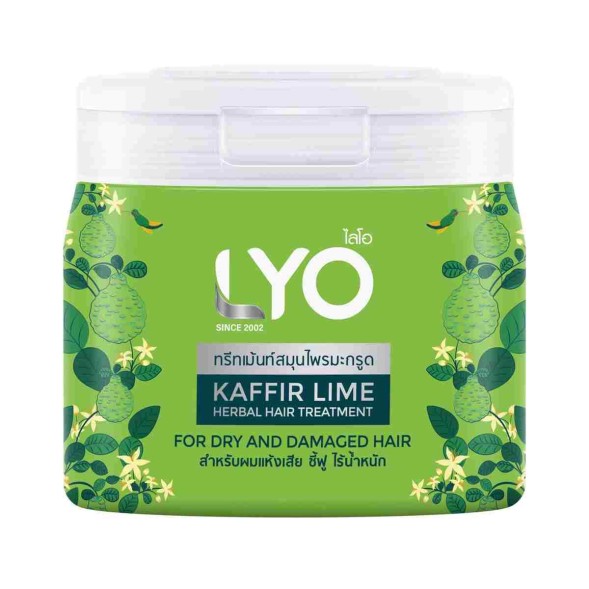Маска-тритмент LYO Kaffir Lime Herbal Hair Treatment для сухих и повреждённых волос, 200 мл