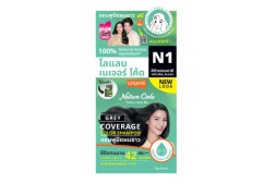 Оттеночный шампунь №1 «Натуральный черный» от Lolane Nature, Code N1 Color Shampoo Natural Black 1 Set, 30 мл