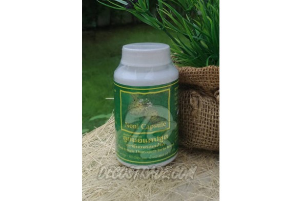 Капсулы с натуральным экстрактом Нони от Thanyaporn, Noni Capsule Herebs, 60 шт