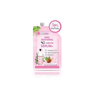 Le' Skin Snail Whitening Arbutin Serum Plus 8 ml.