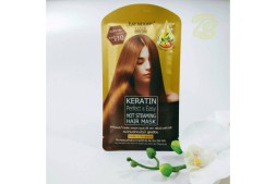 Кератиновая маска-шапочка для волос с согревающим эффектом от Just Modern 35 г.