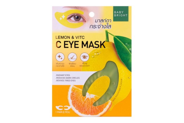 Круговые маски дольки для осветления  кожи вокруг глаз с экстрактом Лимона и витамином С от BABY BRIGHT LEMON &amp;amp; VITC C EYE MASK 1 пара