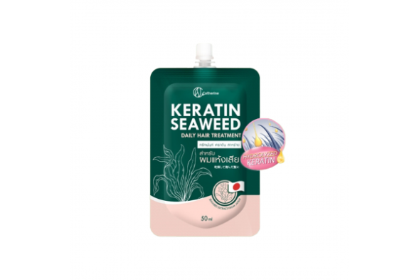 Маска для волос с Кератином и Водорослями Catherine Keratin Seaweed Hair Treatment 50 мл