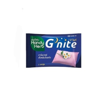 Капсулы для сна Handy Herb G'nite 2 капсулы
