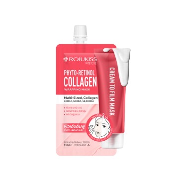 Маска-пленка для лица с фиторетинолом и коллагеном Rojukiss Phyto-Retinol Collagen 10 мл
