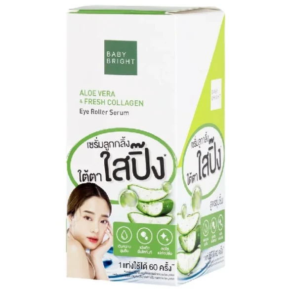 Сыворотка-роллер для области вокруг глаз с коллагеном и алоэ вера от Baby Bright, Eye roller Aloe Vera &amp;amp; Fresh Collagen, 15 мл (набор 3 шт)