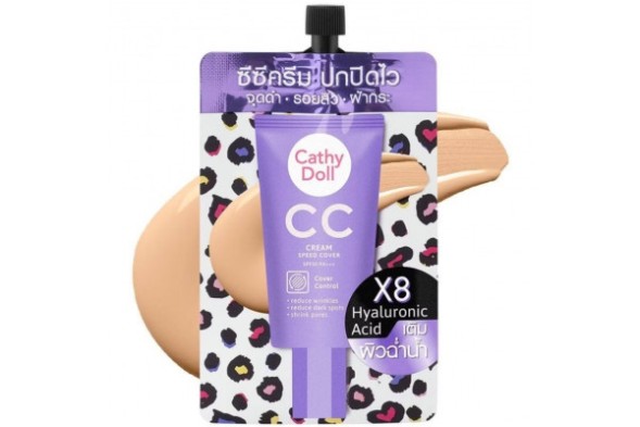 СС крем от Cathy Doll Speed Cover SPF50 PA+++ оттенок #2 Средний Бежевый 7 мл