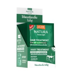 (Коробка 12 шт) Маска для сухих и повреждённых волос с Биотином и маслом Жожоба от Lolane Natura, Hair Treatment for Dry and Damaged Biotin and Jojoba oil, 25 гр x 12 шт