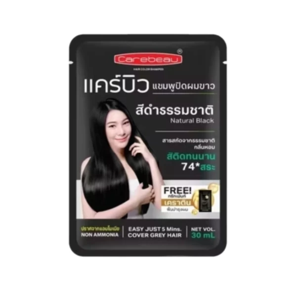 Шампунь краска для закрашивания седины Carebeau Черный 30 мл 