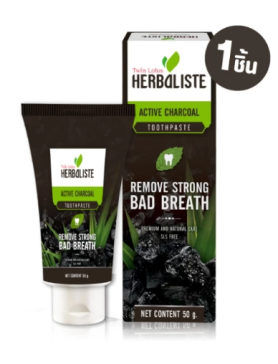 Отбеливающая зубная паста с бамбуковым углем от Twin Lotus, Toothpaste Active Charcoal, 50 гр