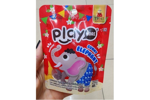 Мармелад в тайском стиле в форме слоников Play More 48 гр