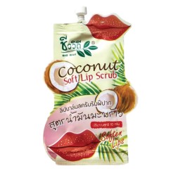 Кокосовый скраб для губ Bio Way 10 гр