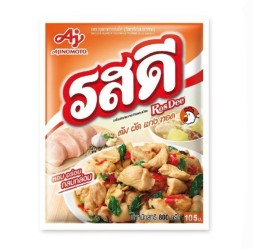 Приправа для блюд из курицы Ros Dee 800 гр