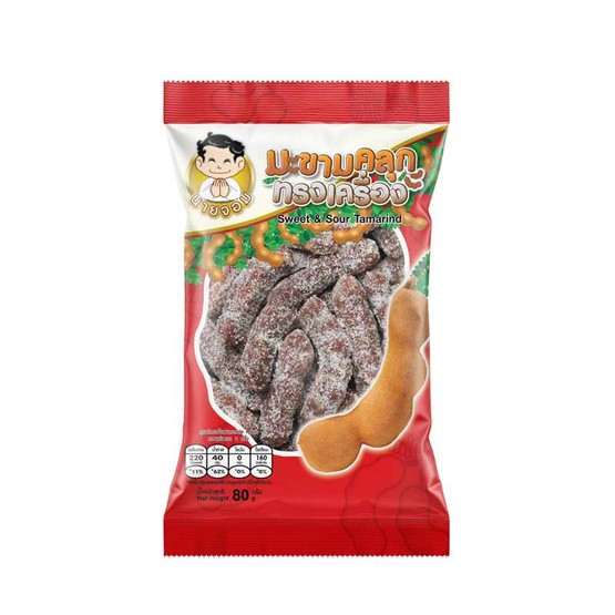 Тамаринд с сахаром, чили перцем и солью Ninejom 80 гр