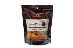 Спа-мыло «7 трав» в мешочке из люфы Isika By Supaporn, 7 Herbs Cool Herbal Soap, 70 гр