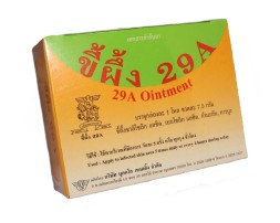 Тайская мазь от псориаза Salve 29 A, 7,5 гр (набор 12 шт.)