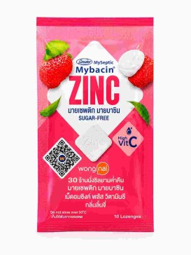 Mybacin Zinc Plus леденцы с цинком и витамином C, вкус личи, без сахара, 10 шт