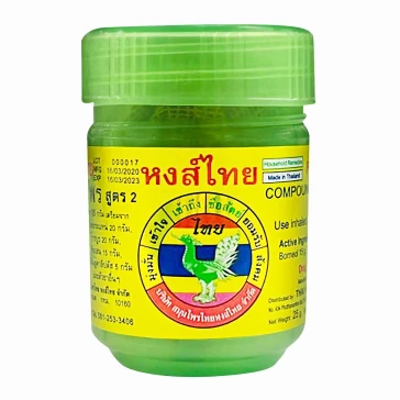 Herbal Inhaler (Green), Hong Thai  10 gr.