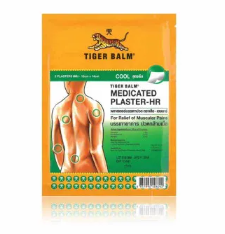 Охлаждающий и обезболивающий пластырь (зеленый) от Tiger Balm, Medicated Plaster Cool Green, 2 шт 10x14 см