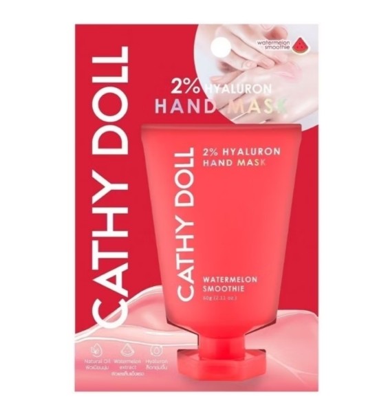 Маска для рук Cathy Doll с 2% гиалуроновой кислотой с ароматом Арбузный смузи 60 гр 