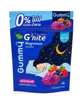 HandyHerb G&amp;#039;nite Gummy Magnesium жевательные мармеладки с магнием MagniNite, вкус микс-ягод, без сахара, 22 г, 4 шт