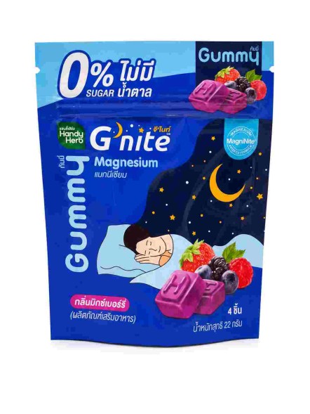 HandyHerb G&amp;#039;nite Gummy Magnesium жевательные мармеладки с магнием MagniNite, вкус микс-ягод, без сахара, 22 г, 4 шт