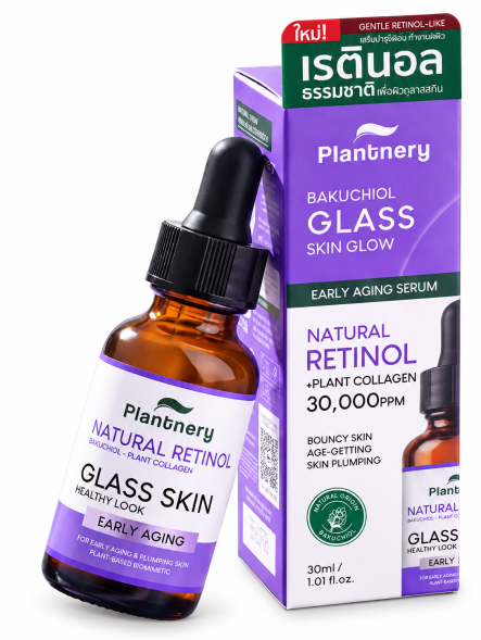 Сыворотка для ухода при первых признаках старения Plantnery Bakuchiol Glass Skin Glow Early Aging Serum, 30 мл