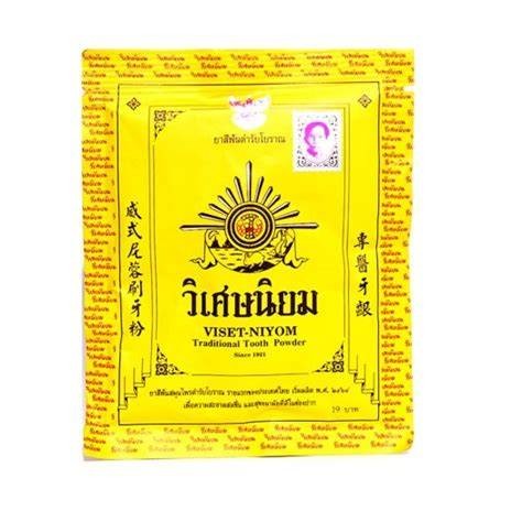 Viset-Niyom Traditional Tooth Powder 40 g.