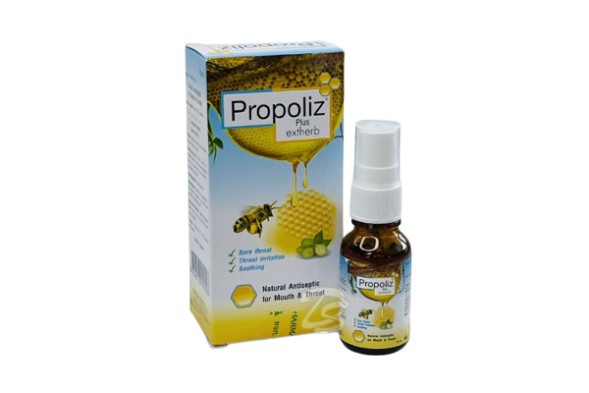 Прополис Плюс спрей для полости рта и горла от Propoliz Plus Extherb Mouth Spray 15 мл