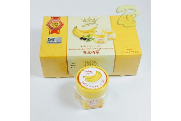 Бальзам против трещин на пятках от Supreme, Cracked Heels Balm, 20 гр (набор 6 шт.)